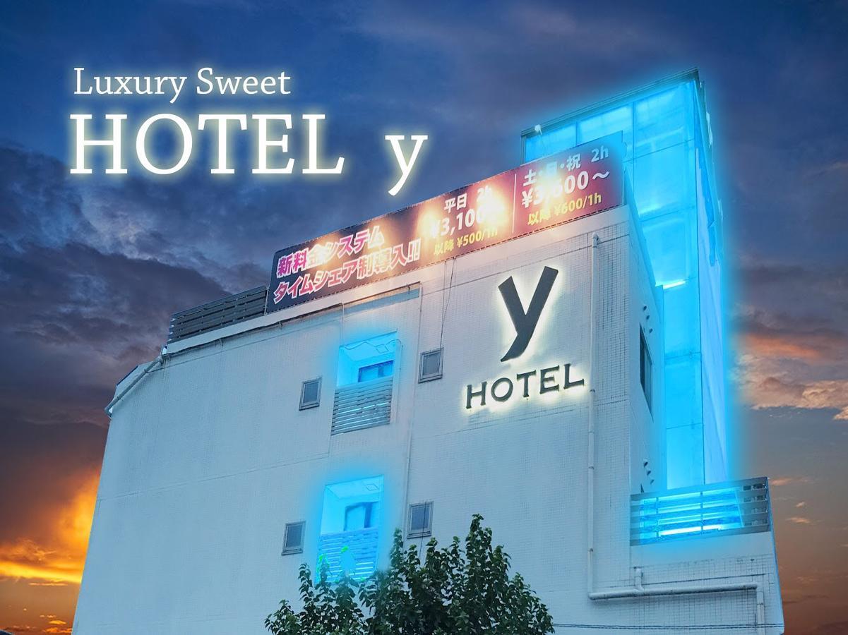 Eight Prince Hotel -Adult Only- Tokorozawa Exterior photo